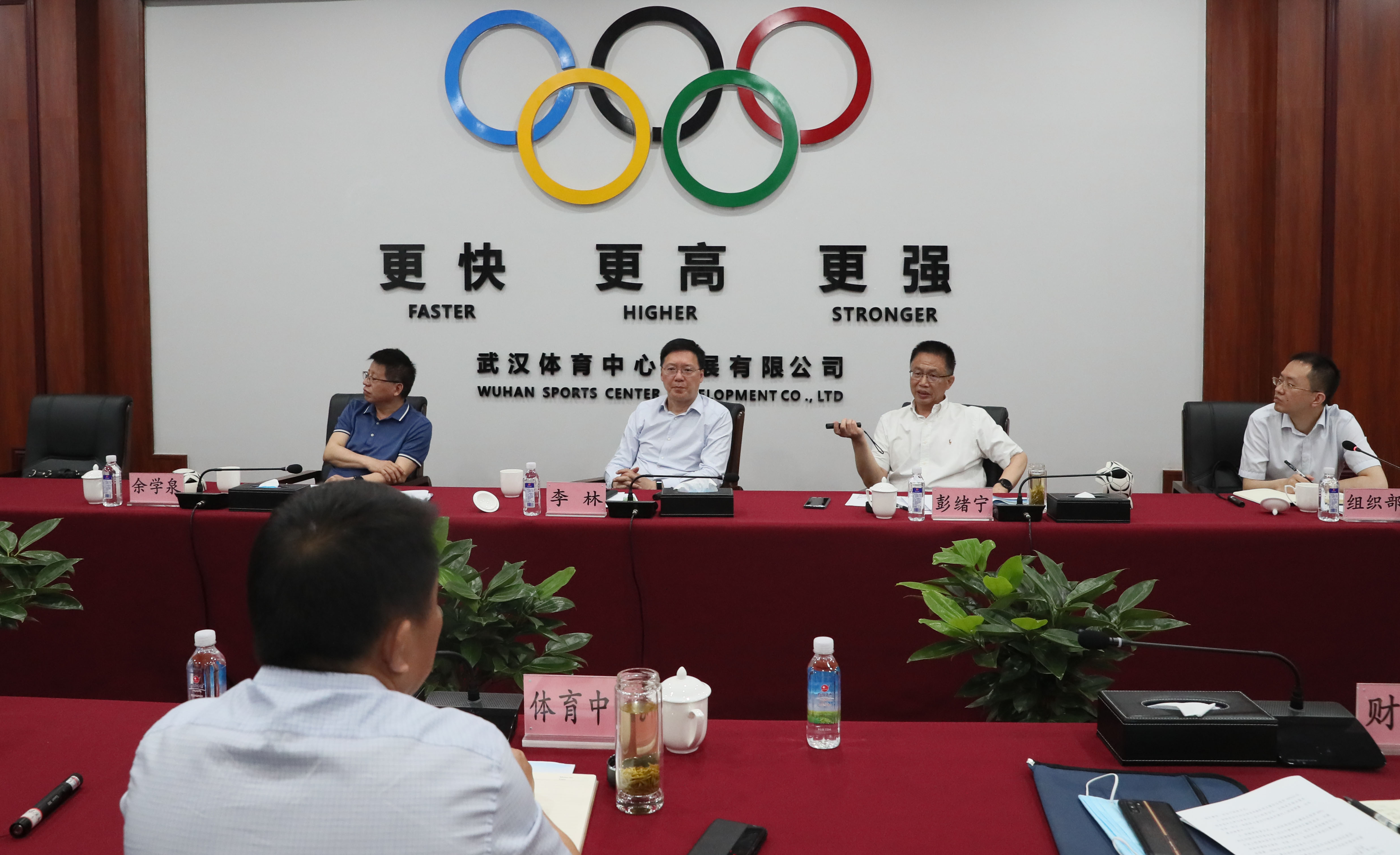 區人大、政協領導來公司調研文體產業發展規劃