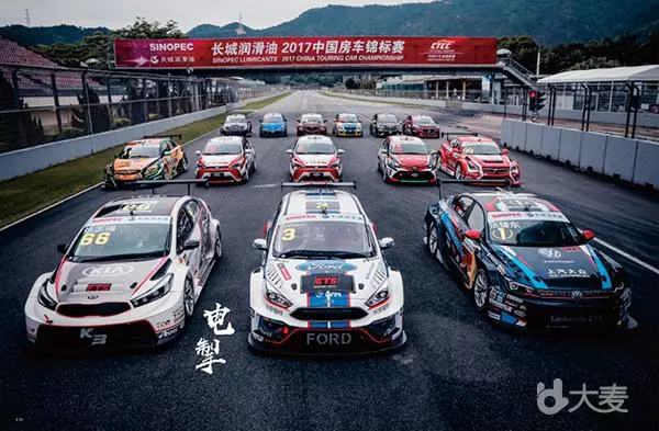 “十一黃金周”江城暢想“速度與激情”！2018中國汽車摩托車運(yùn)動大會明日預(yù)售！