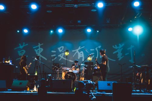第二屆云游國際音樂節再玩跨界 華晨宇、草東加盟開啟ON TRACK極速之旅(圖3)