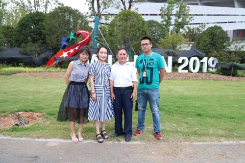 武漢體育中心開展退休老黨員“不忘初心、牢記使命”專題調研和慰問工作(圖2)