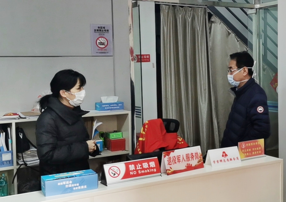 不忘初心，踐行使命 ——武漢體育中心下沉一線防控疫情側記(圖1)