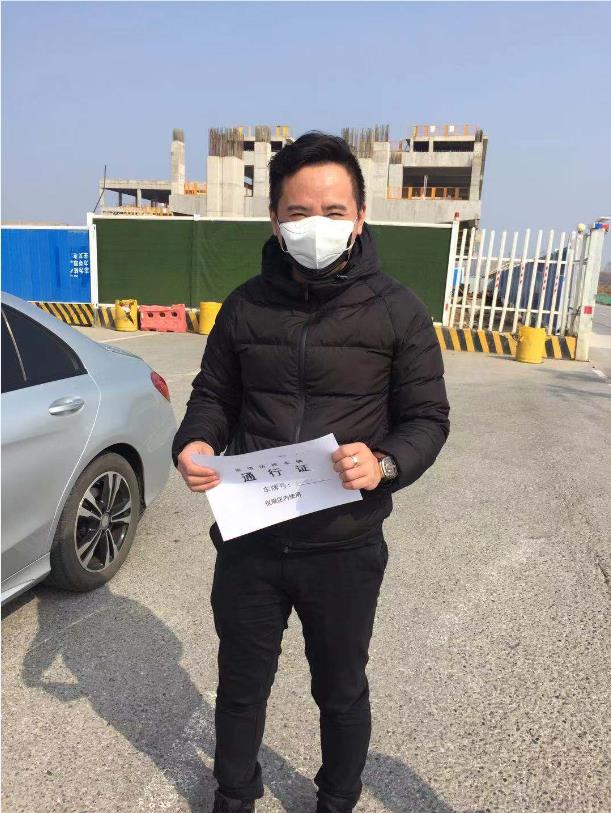 不忘初心，踐行使命 ——武漢體育中心下沉一線防控疫情側記(圖14)