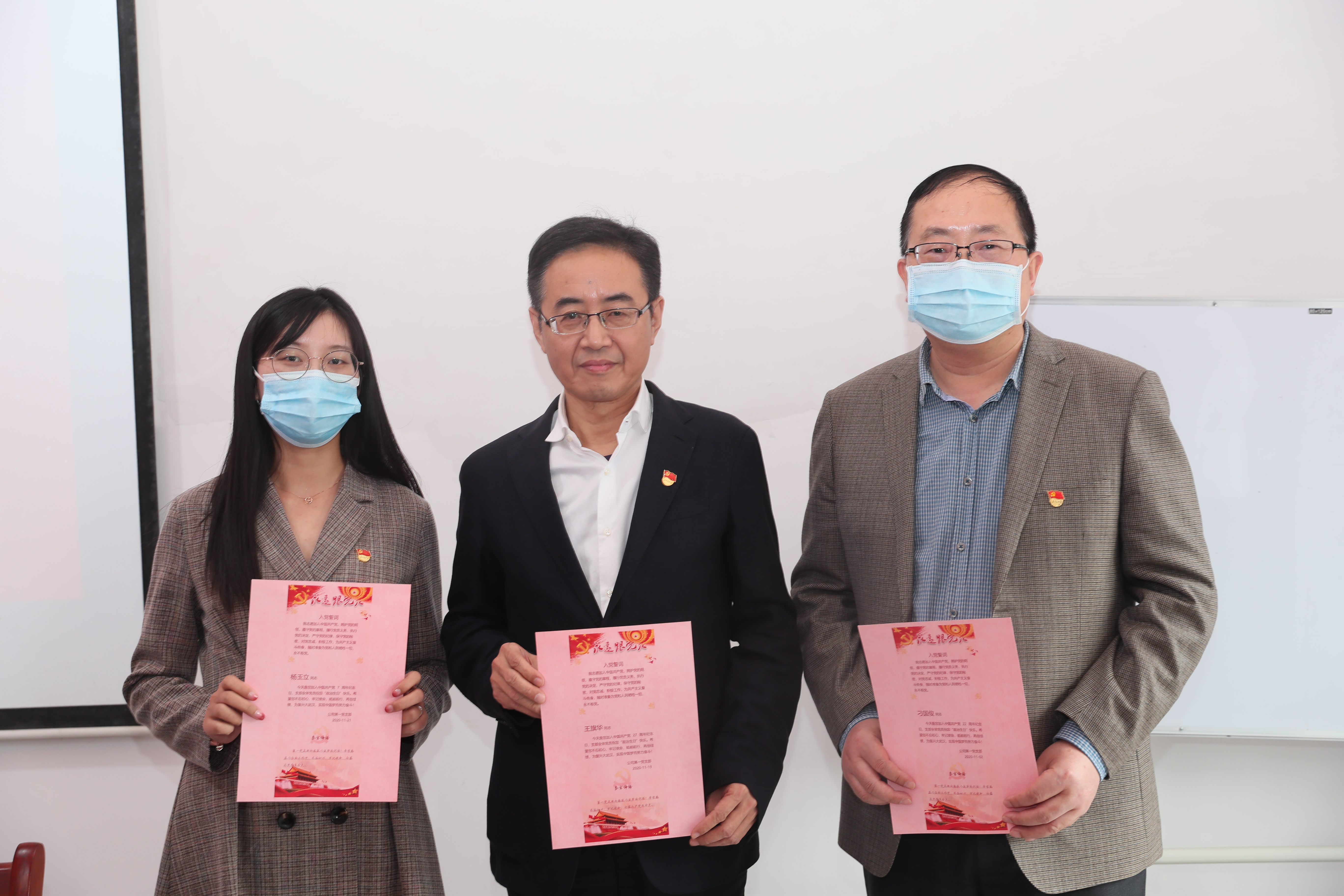 黨建結對共建 武漢體育中心和十八家社區聯合開展主題黨日活動(圖4)