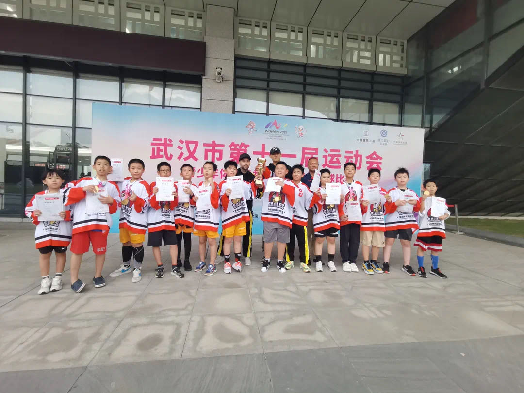 首秀！武漢市第十一屆運(yùn)動(dòng)會冰球比賽圓滿落幕！(圖3)